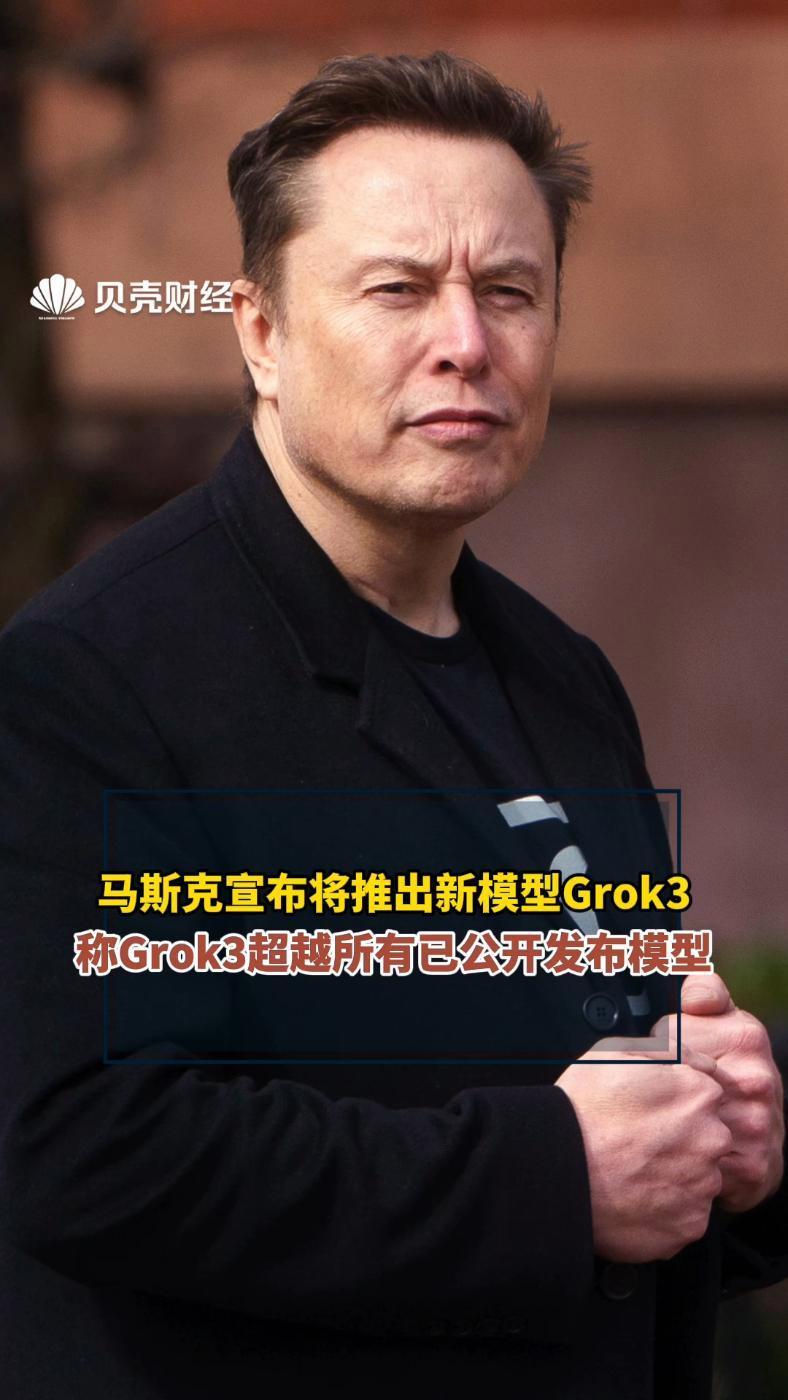 马斯克再次发推，ADA瞬间上飙升32.5%的简单介绍